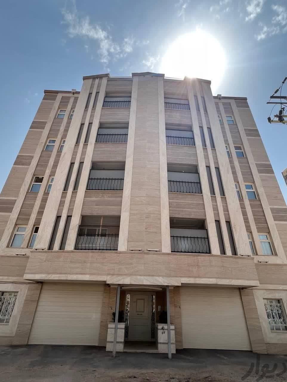 آپارتمان