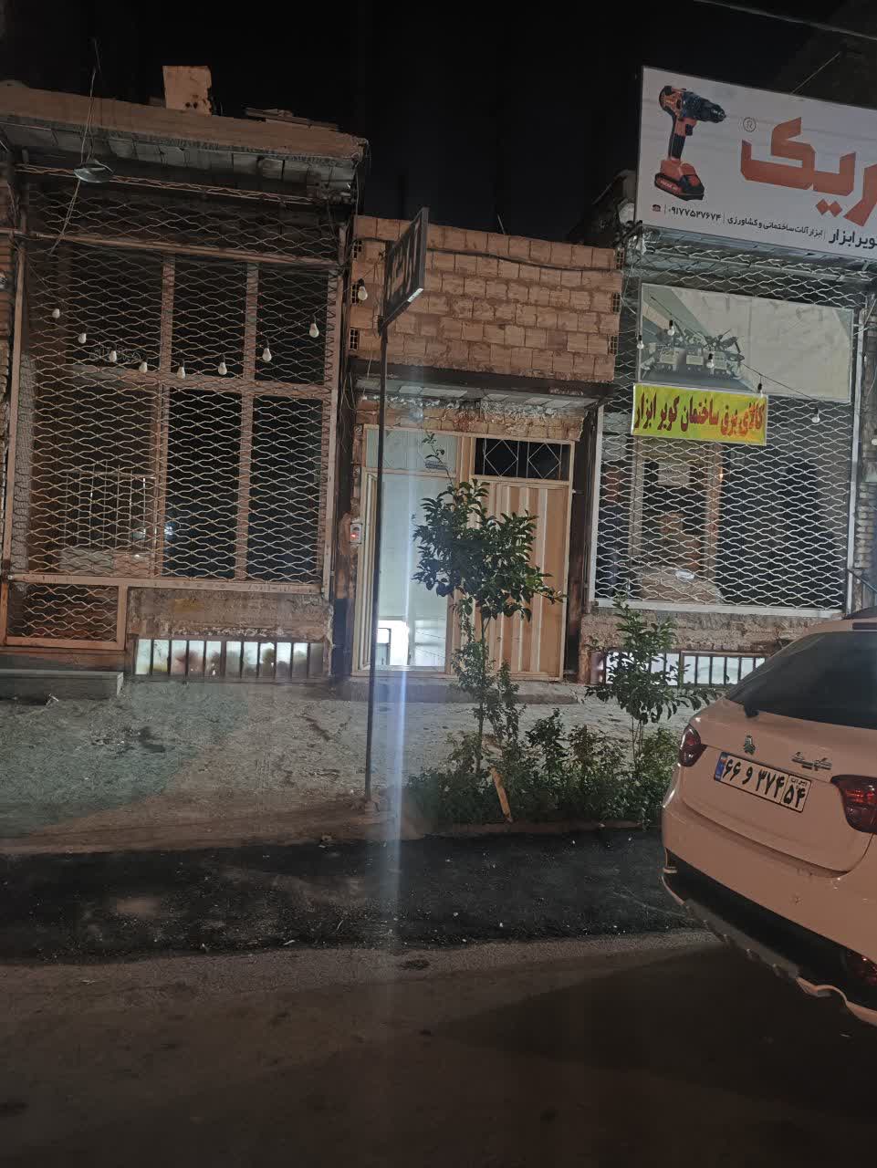 تجاری/موقعیت تجاری