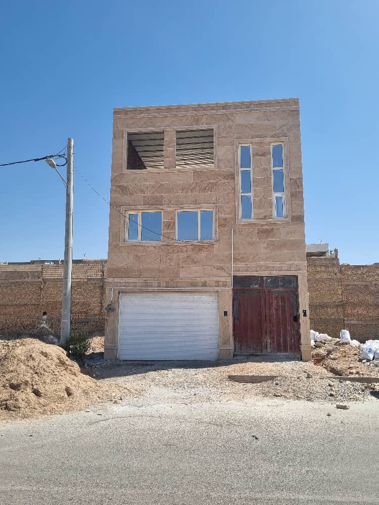 منزل مسکونی