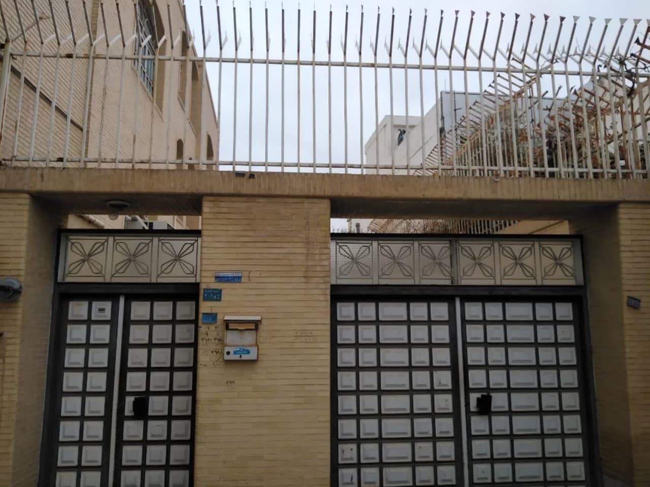 منزل مسکونی
